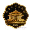 20120322/2002 年 10,000 元。生肖系列，馬年2.jpg